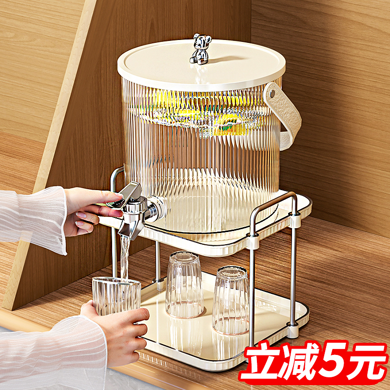 可乐桶冷水壶冰箱水果茶桶带龙头大容量果汁啤酒饮料桶凉水壶酒桶