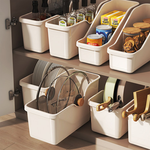 橱柜收纳盒水槽下放锅具置物架