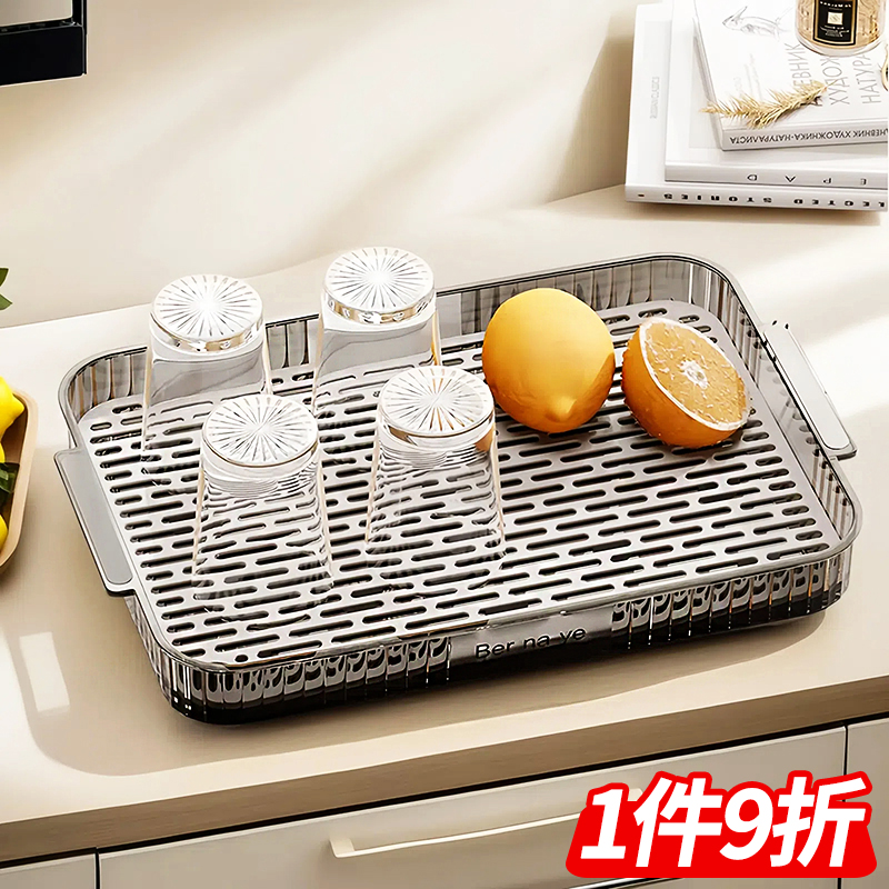 沥水托盘家用水杯茶杯收纳置物架