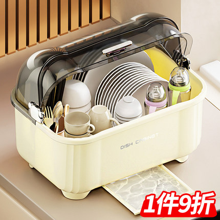 厨房碗碟沥水架碗柜盘家用带盖子碗筷收纳盒大号防尘餐具放碗碟架