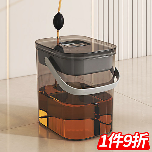 透明茶水桶茶台干湿分离过滤渣桶
