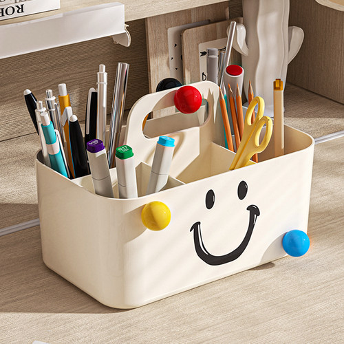 桌面多巴胺分格收纳盒手提杂物盒