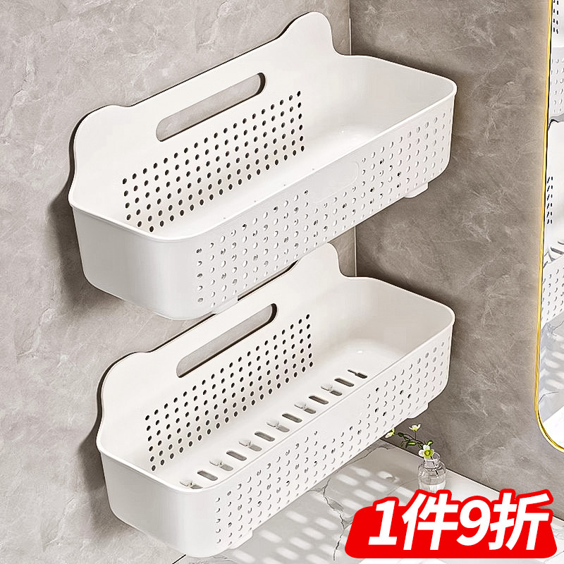 浴室置物架免打孔卫生间墙上收纳架厕所洗漱台洗手台挂墙整理架子,家庭/个人清洁工具,浴室角架/置物架,淘宝优惠券,粉丝福利购,淘宝优惠卷