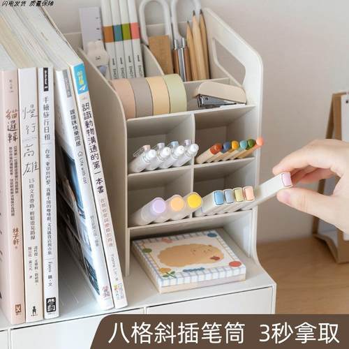 书架挡板多功能抽屉书立书架桌面