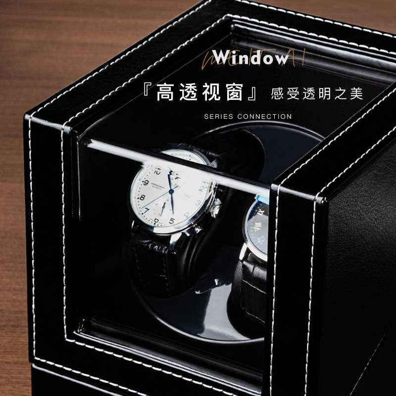 摇表器新款串联手表收纳盒转表器晃表器无电源三档watch winder