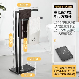 毛巾杆卫生间浴缸活动浴巾架旋转卫浴创意毛巾挂 浴室全铜落地g式