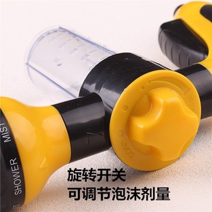 多功能高压洗车水l泡沫器喷壶家用汽车水管冲车浇花神器水喷头