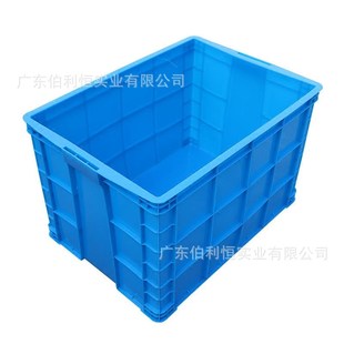 胶框物流中转箱塑料 塑料周转箱加厚大号储物收纳整理B箱车间服装