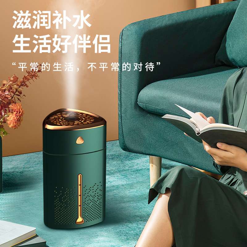 2023新款智能加湿器创意静音大容量婴儿净化空气氛围灯香薰跨境