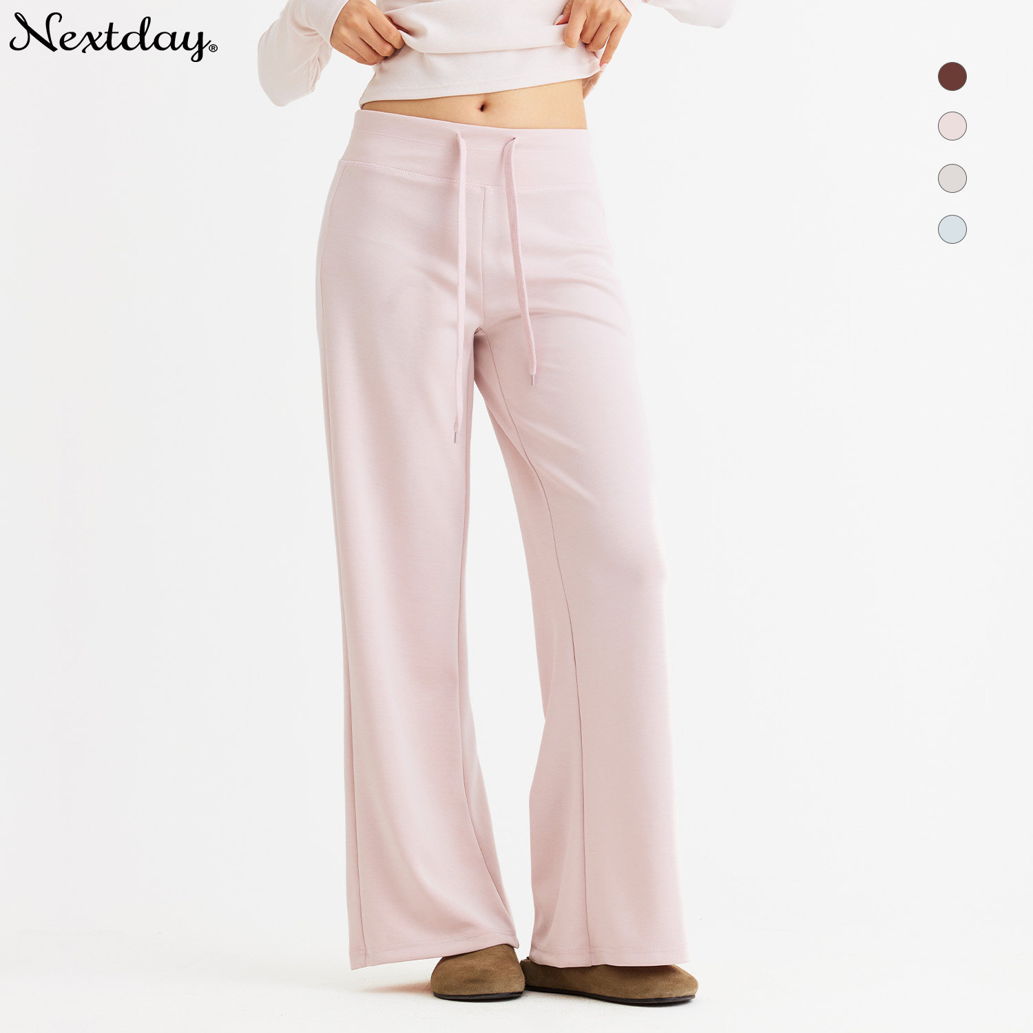 nextday「垂弹顺滑」天丝莫代尔微喇直筒中低腰卫裤女休闲运动裤