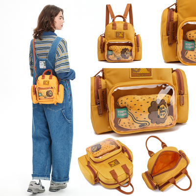 痛包原创设计小小双肩包