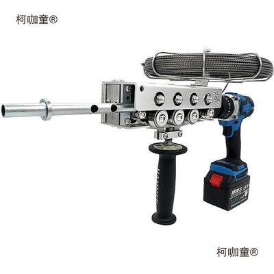龙源龙七轮电工电动穿线机穿线拉线器引线器九轮全自动拉线麦太保