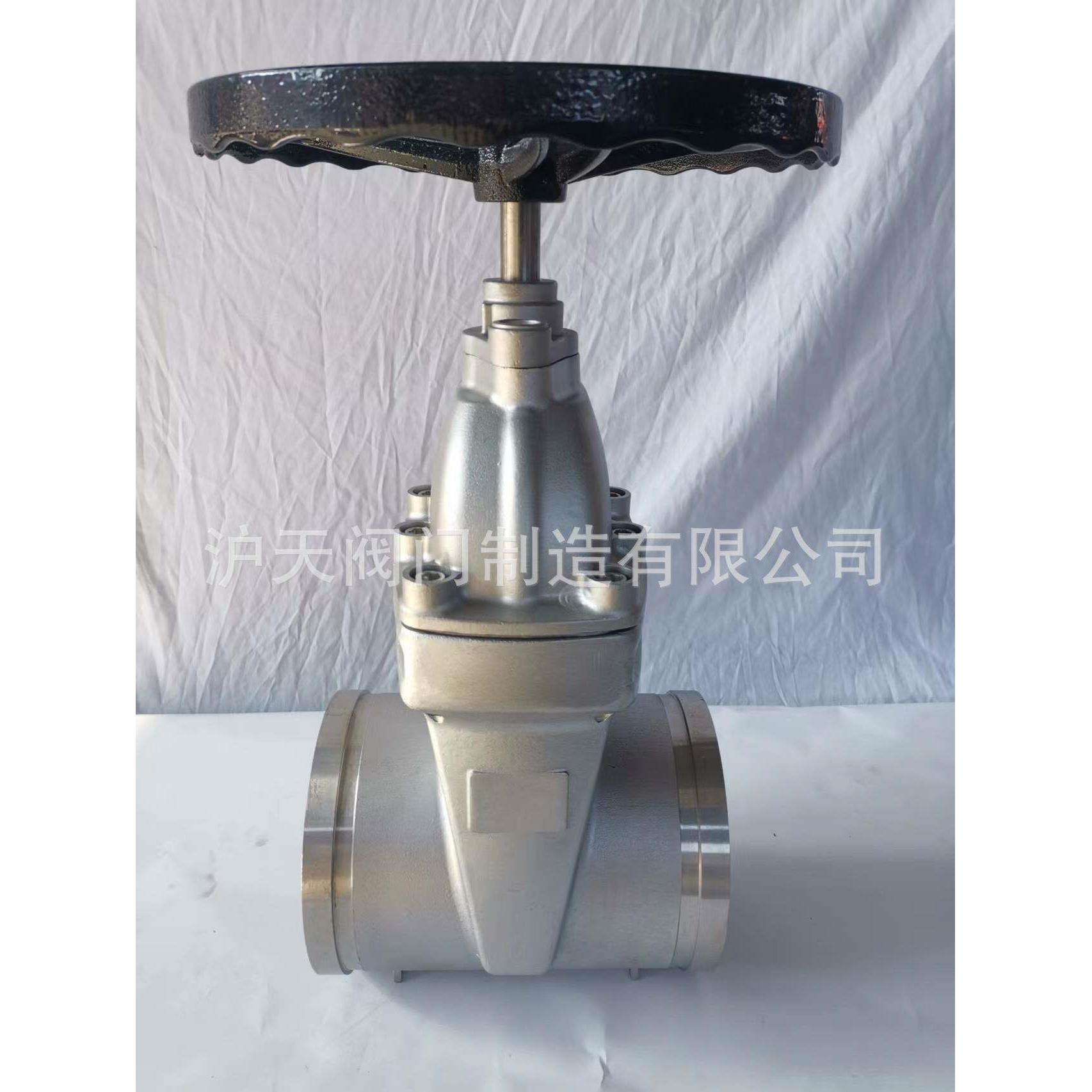 阀门沟槽暗杆闸阀不锈钢Z85X-16P