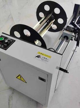 收边机制袋薄膜收料机收卷机收废边废料机分切缠绕腹膜涂布边条机