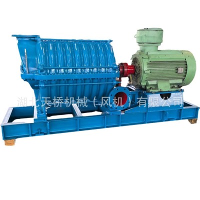 湖北Air blower  fan 多级离心风机CENTRIFUGAL MULTIS C210-1.5