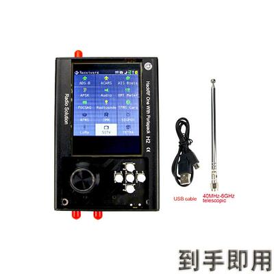 PortaPack H2用于HackRF One控制1MHz-6GHz全功能无线电收发信机