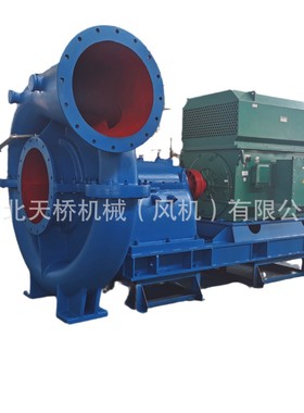 CENTRIFUGAL MULTISTAGE BLOWER铸造风机,铸造鼓风机化铁炉风机煤