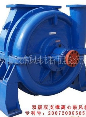 湖北化铁炉鼓风机风机HTD150-21CENTRIFUGAL MULTISTAGE BLOWER