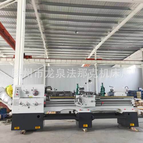 厂家销售普通车床C6240*2000马鞍海口车床标准配置大孔径C6240