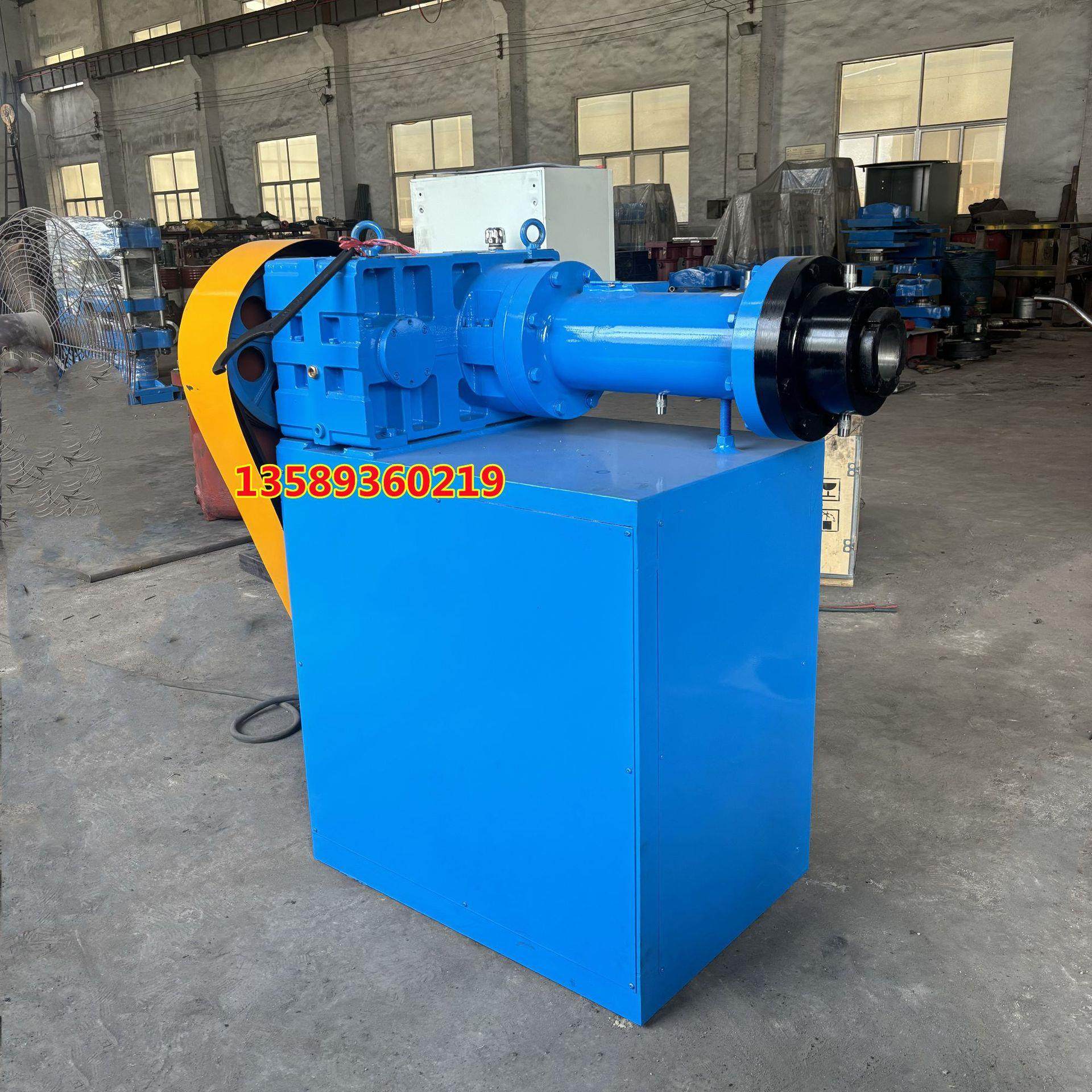 厂家直销无级变速XJ-85挤出机 变频电器全自动胶管挤出成型设备,五金/工具,挤出机,淘宝优惠券,粉丝福利购,淘宝优惠卷