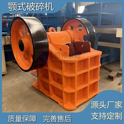 全自动建筑骨料新型颚式破碎机 煤矿开采煤矸石鹅卵石旋回破碎机