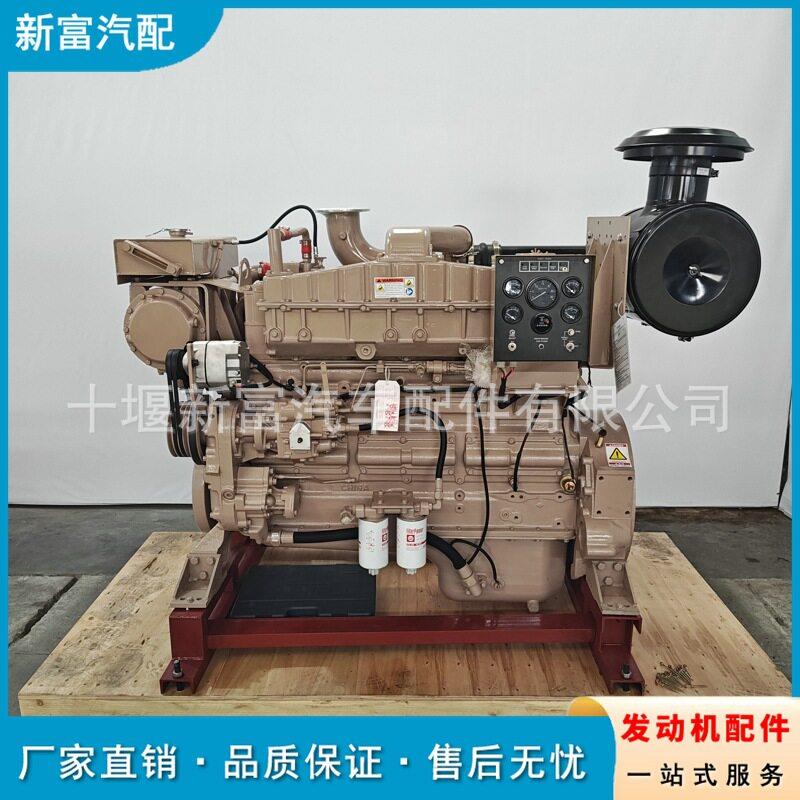 适配船舶游艇柴油动力总成NT855-M发动机总成带热交换器监控仪