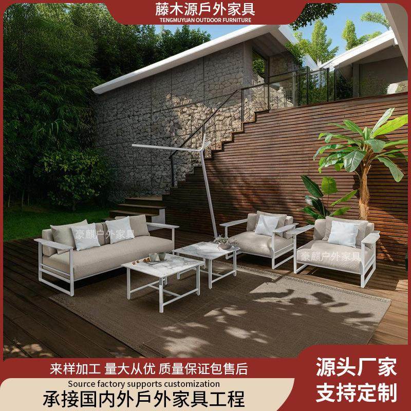 户外沙发组合设计师庭院花园休闲实木家具阳光房民宿露台藤 编沙,住宅家具,户外沙发,淘宝优惠券,粉丝福利购,淘宝优惠卷