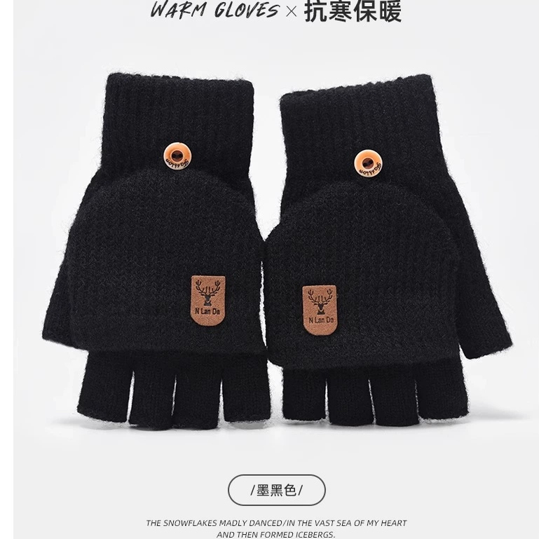 手套男冬天半指情侣学生写字露指秋冬季针织毛线翻盖骑行保暖骑车