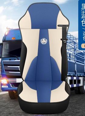三一重卡英杰版座套SANYI英杰版坐垫套31重卡英杰版大货车座套
