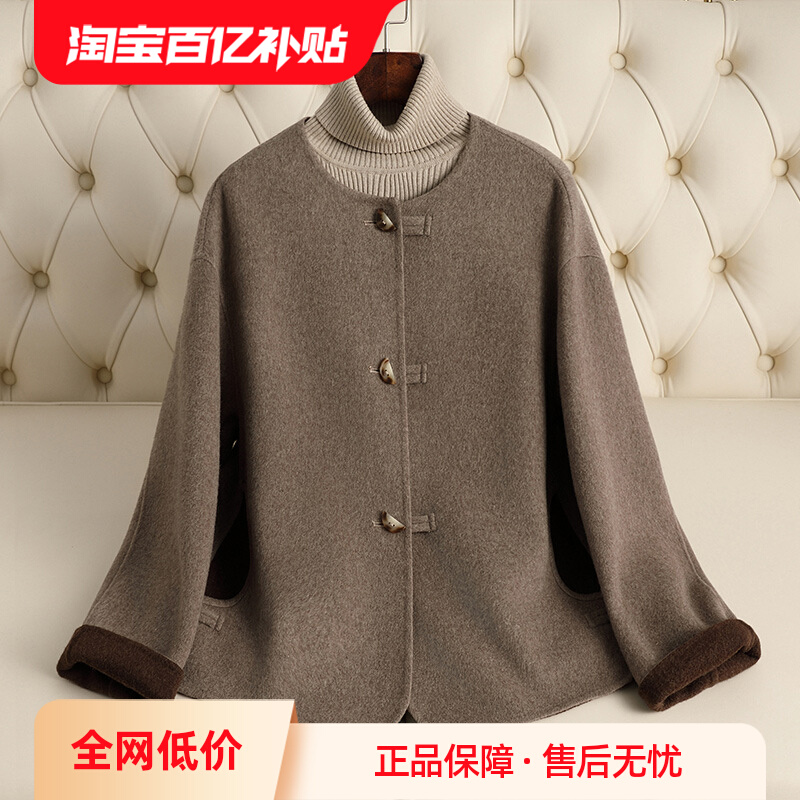 双面羊绒大衣2024年新款秋新中式短款小香风毛呢大衣女外套小个子
