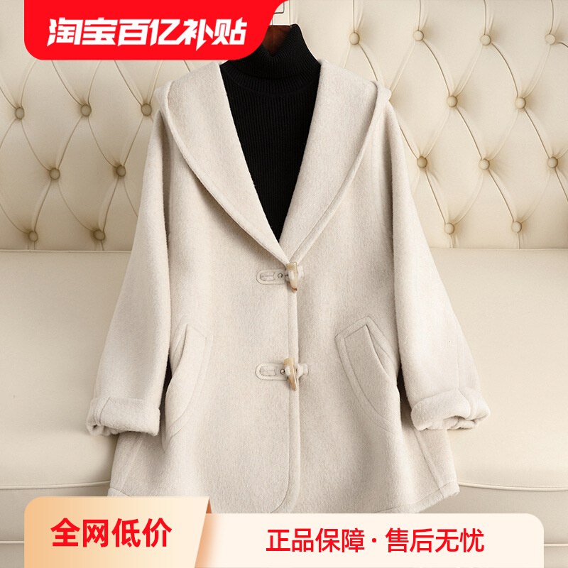 2024年新款双面羊毛大衣女斗篷冒领小个子女装羊绒大衣女