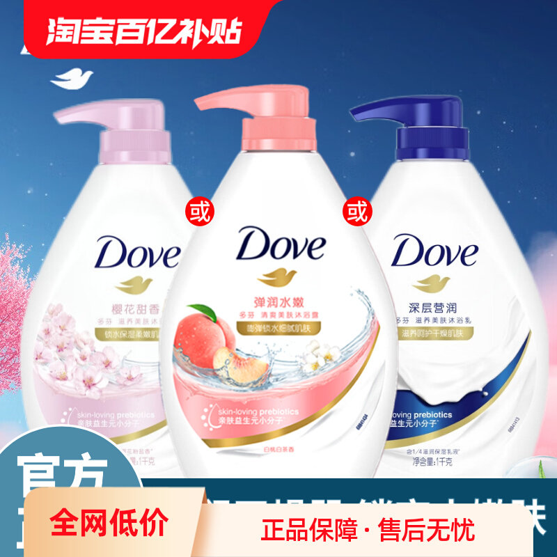 ���ڲ����������ԡ��1kg*1ƿ+300g*1ƿ