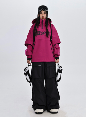 KEEPMONEY紫罗兰滑雪服套装男女单板防水加厚多色滑雪服装备套装