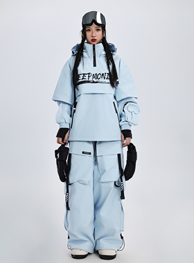 KEEPMONEY新美式机能水蓝色滑雪服套装男女单板防水加厚新款雪服