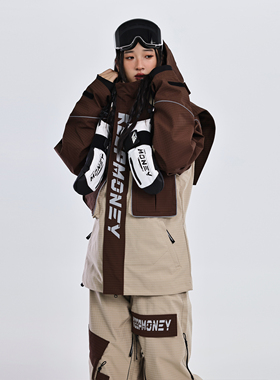 KEEPMONEY【宫廷风】独特设计师款锦绣米咖滑雪服套装防水雪服