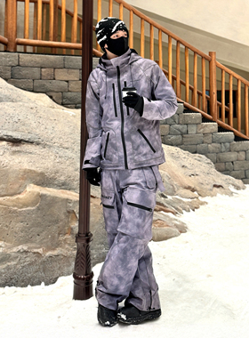 KEEPMONEY【脏脏慕斯】紫新款单板3L滑雪服套装男女防风防水加绒