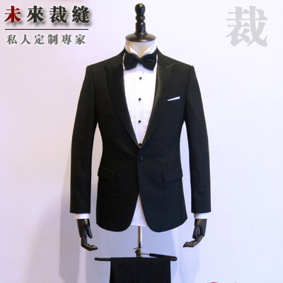 Costume homme pour Quatre saisons - Ref 1552290 Image 3