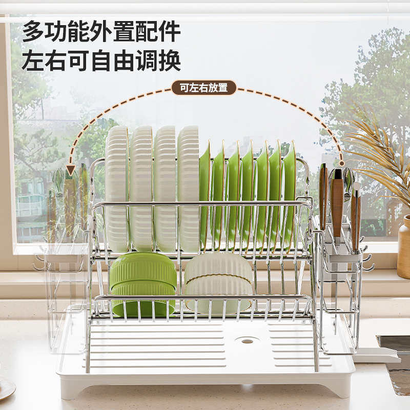 厨房沥水碗架碗筷架碗盘置物架可折叠沥碗架多功能碗碟餐具收纳架,厨房/烹饪用具,碗架,淘宝优惠券,粉丝福利购,淘宝优惠卷