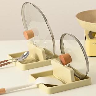 9WOR白嶼 鍋蓋架鍋蓋放置器廚房可折疊置物架鍋鏟架托鏟子托筷托
