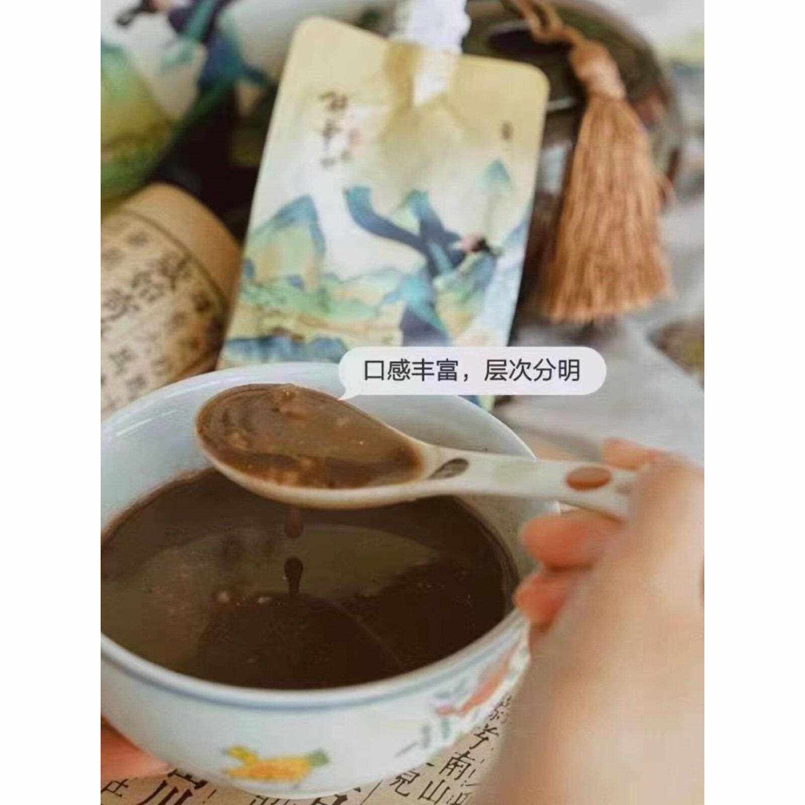 芒格万清能量饮料代餐粉蓝莓糖健怡毛毛姐妹同款