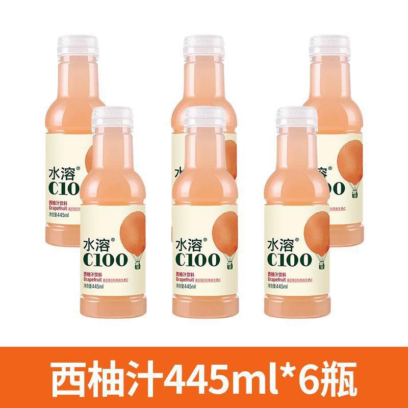 水溶C100柠檬味复合果汁445ml整箱青皮桔西柚维生素饮料