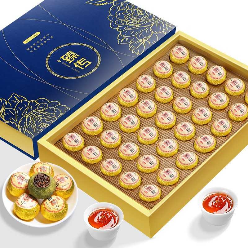 小青柑茶叶礼盒装勐海熟茶生晒新会云南宫廷普洱陈皮300g