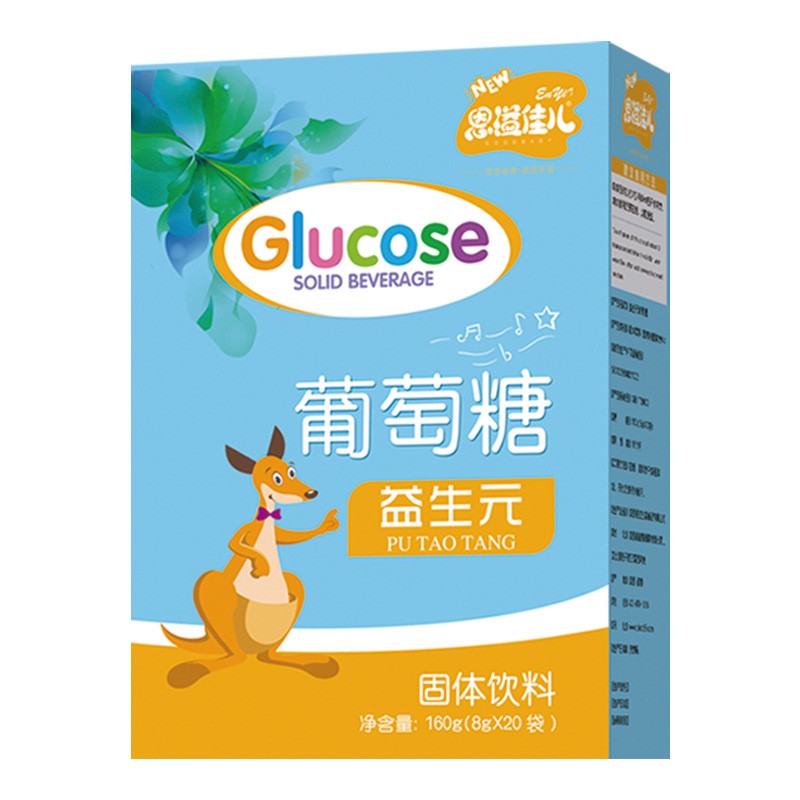 整箱儿童盒装葡萄糖钙铁锌益生元米粉嘉宝米粉英式米糊