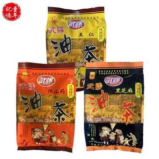 武陟油茶五仁牛骨髓咸油茶面伍仁小袋冲饮早餐河南焦作特产