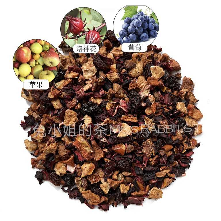 景区同款花果茶500g朗姆覆盆子花茶樱桃玫瑰蓝莓浆果茶厦门水果茶