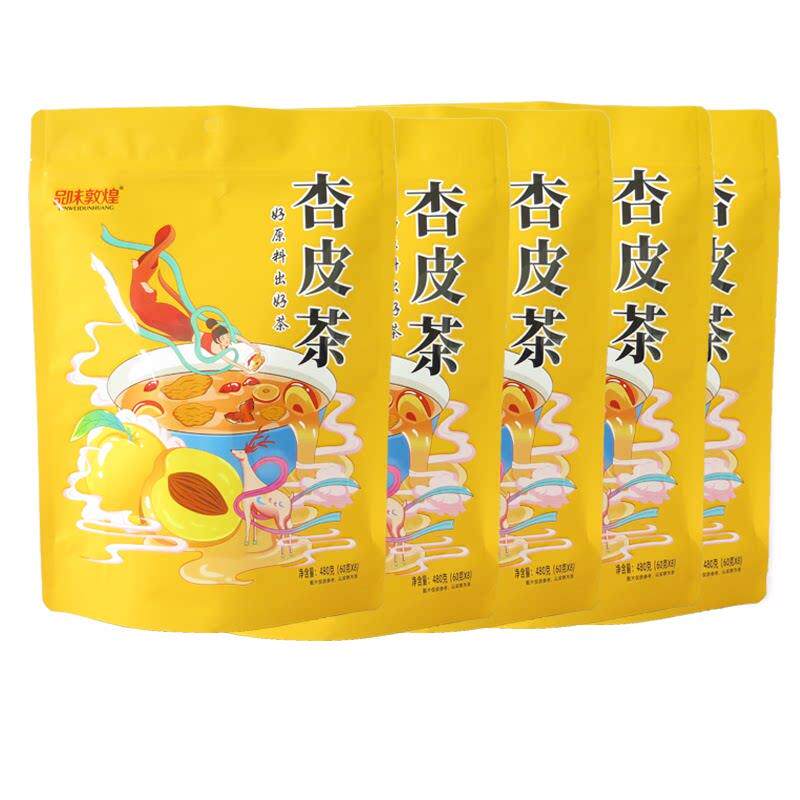 品味敦煌杏皮茶甘肃特产原料自熬手工杏皮水原料包水果茶敦煌厂家