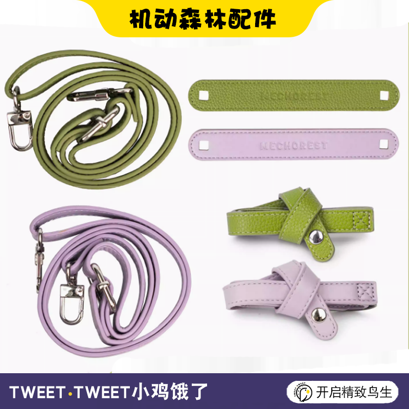 便携式鹦鹉保温箱宠物恒温箱