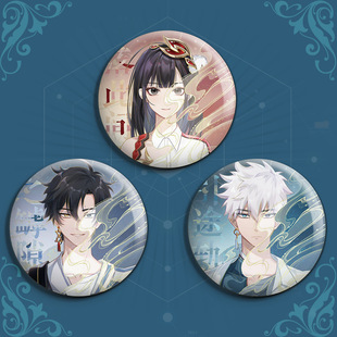 章程周边马口铁时光镭射配饰谷子乔苓痛包吧唧人徽小时陆光