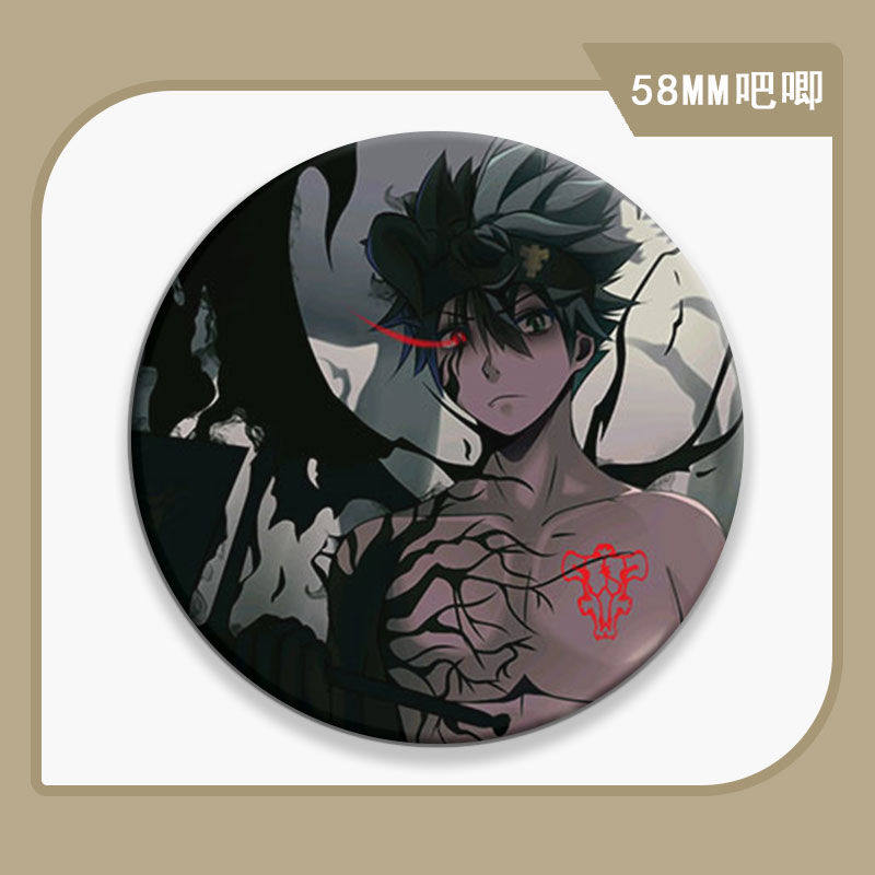 四叶草谷子亮膜58mm徽章胸针黑色胸章学生礼物装饰马口铁纪念吧唧