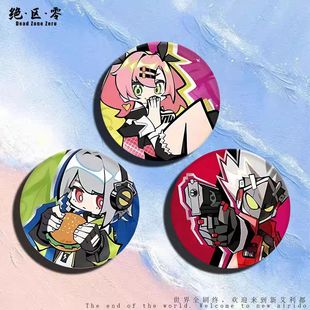 绝区零周边谷子吧唧徽章内测比利妮可安比二次元周边痛包挂件礼物